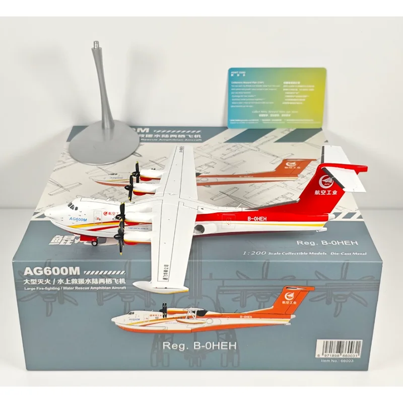 

Коллекционная модель самолета NG Models AVIC AG600M B0HEH из сплава, масштаб 1/200, предмет декора