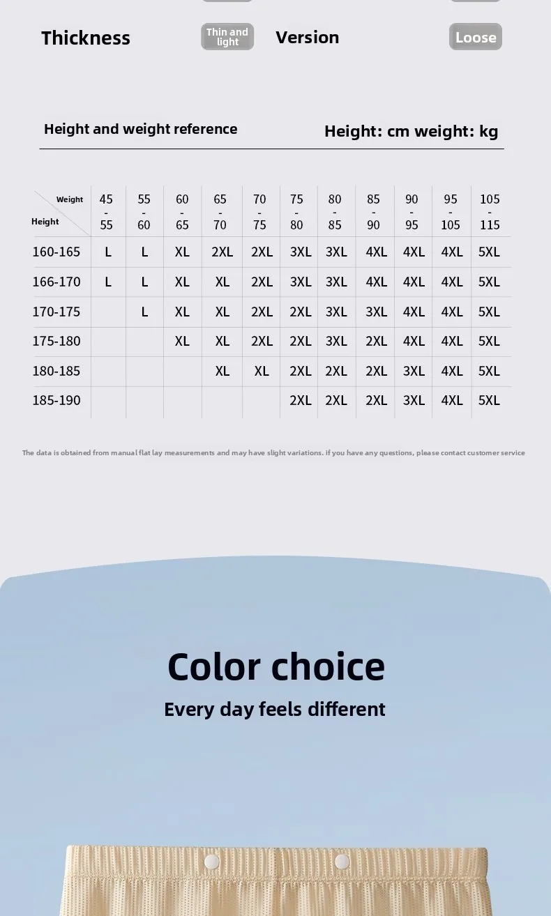 Men U Shape Skirt Shorts Ice Silk Separate Pouch Boxer Briefs Arrow Pants No Restraint Plus Size Breathable Soft Sleeping Nude