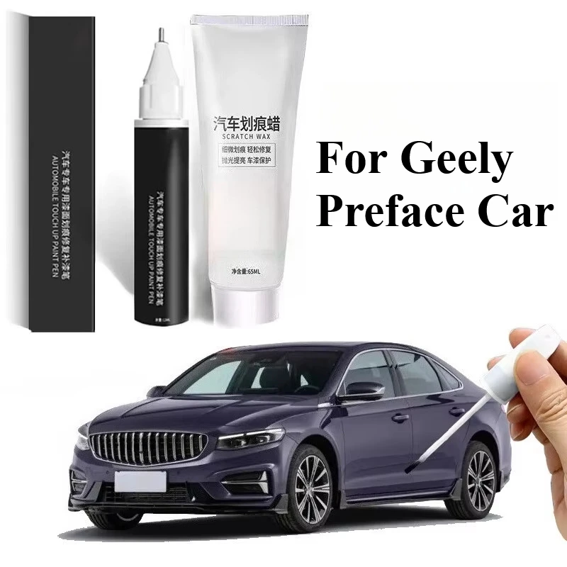

For Geely Preface Car Paint Scratch Repair Pen Minor Scratch Fix Paint Wax Auto Accessories