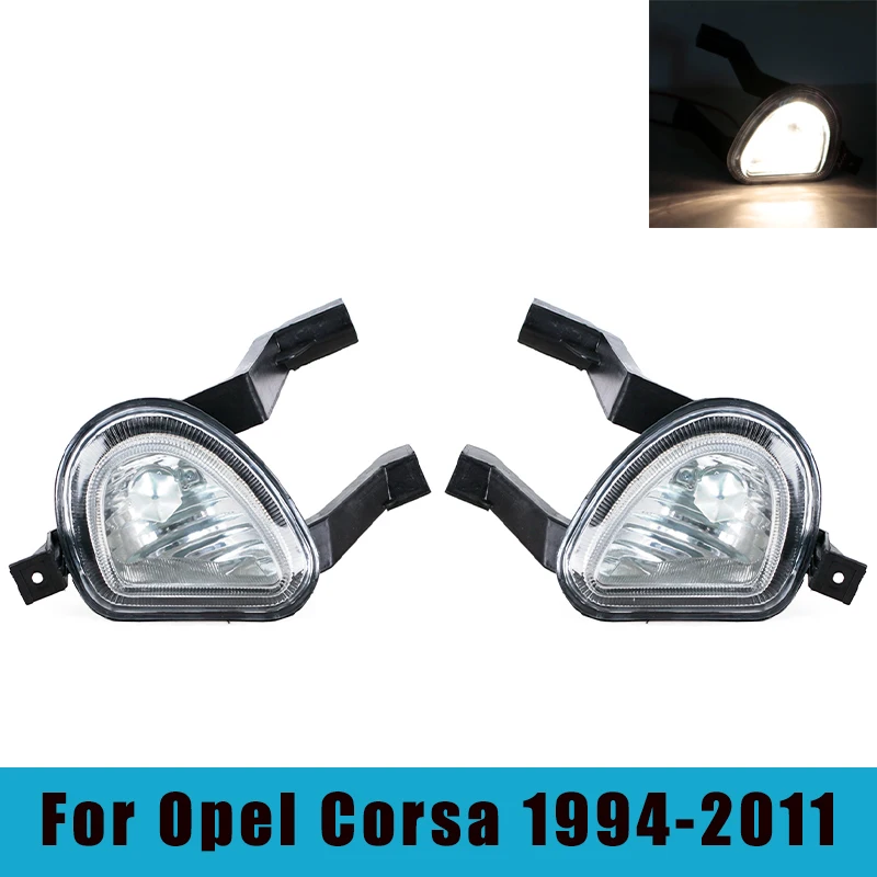 

Противотуманные фары в сборе для Opel Corsa 1994-2011, передний бампер, противотуманная фара, решетка дальнего света, автомобильные аксессуары HO2593124 33950-SNA-H51