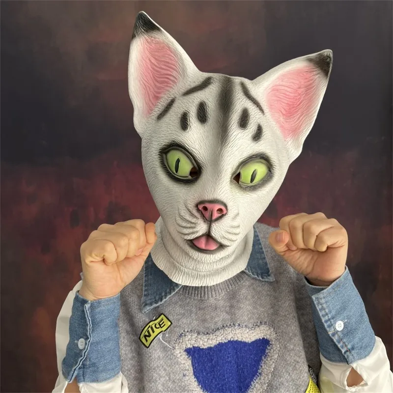 

Cat Mask Full Face Latex HalloweenParty Adult Cosplay Holiday Props Funny Horse Donkey Head Carnaval Costume for Woman Animal