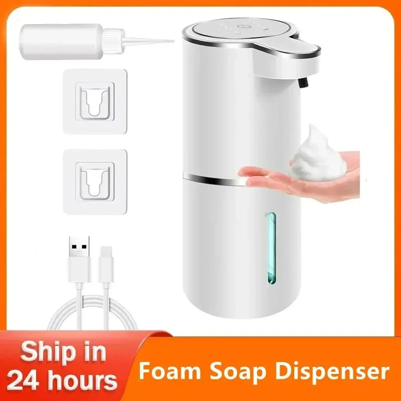 Automatic Soap Dispenser Touchless Foaming Soap Dispenser 380ml USB Rechargeable Electric 4 Level Adjustable Foam Soap Dispenser