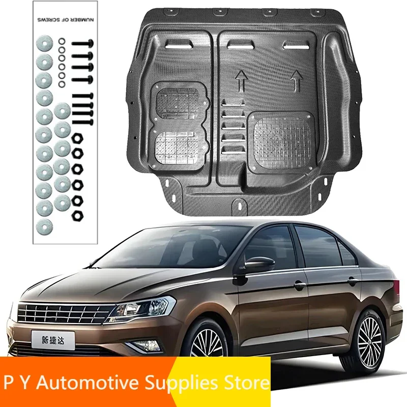 

For Volkswagen JETTA VS7 2020-2024 Engine Guard Board Splash Shield Mud Fender Plate Cover Black Car Mudflap Mudapron Mudguard