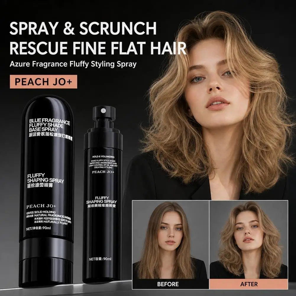 Fluffy Hair Styling Spray 90ml Blue Cologne Scent 3D Root Volumizing Water-Based Non-Sticky Long Lasting Protable Travel Size