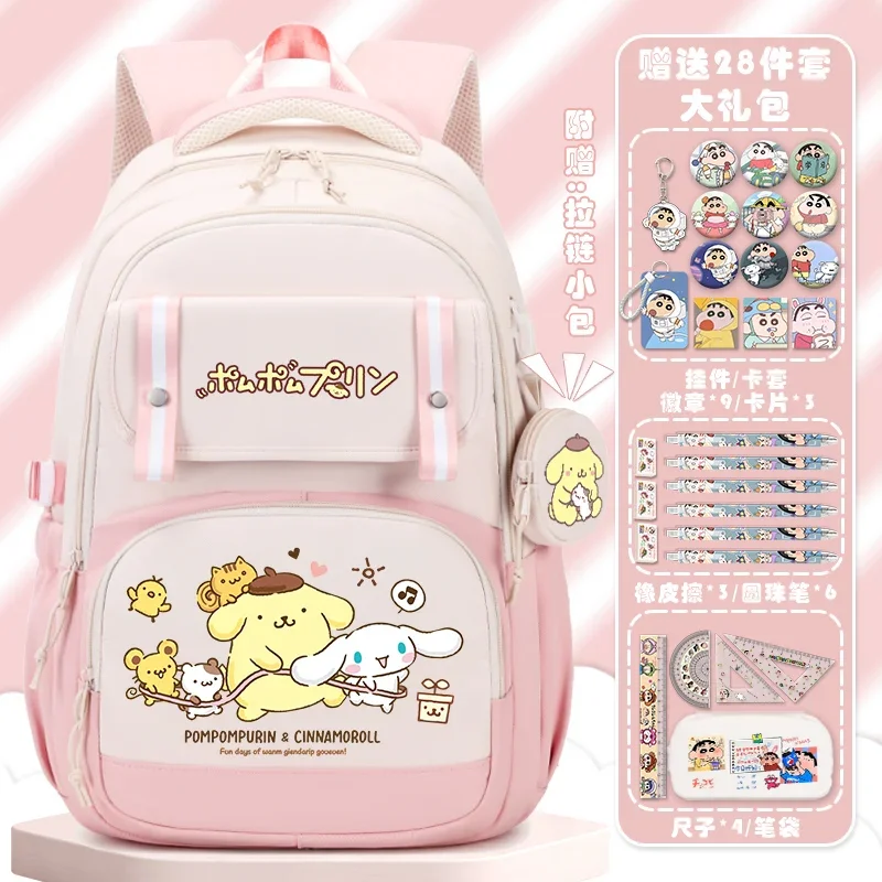 Sanrio pudim cão mochila para crianças, grande capacidade, portátil, desenhos animados, meninos e meninas, novo