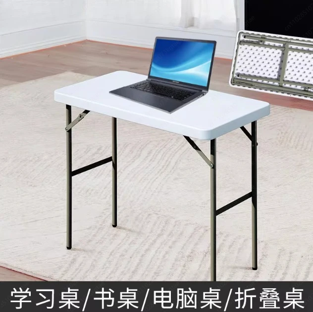 Space Saving Folding Table, Multi-Use for Dorm Study Dining, Portable Desk for Two Persons, Compact