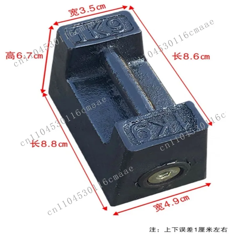 Cast iron weight 25kg20kg Standard lock type Legal code 500kg 1 ton 2T weighbridge Standard calibration