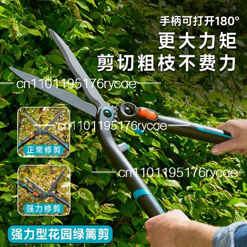 Manual gardening hedge trimming, garden and courtyard hedge trimming, labor-saving pruning shearing