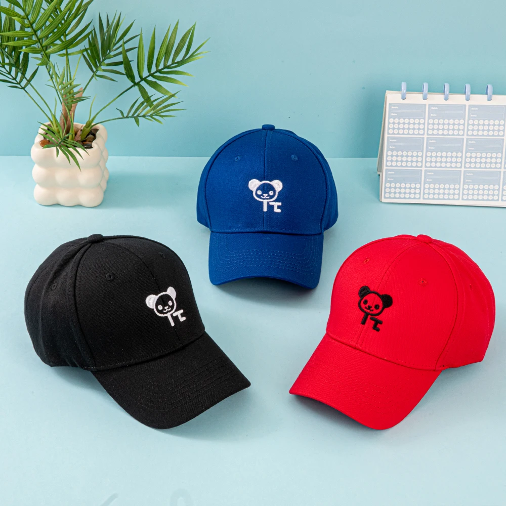 Cute little bear embroidered baseball cap - The lightweight design and playful animal patterns are paired with a cute and casual