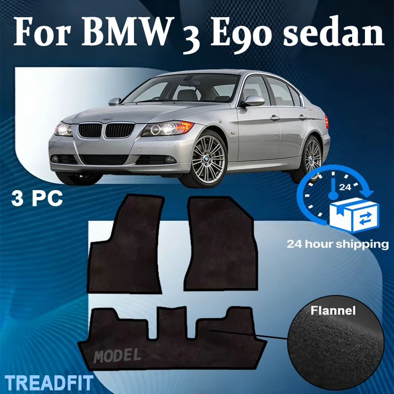 

Нейлоновые велюровые передние коврики для BMW 3 E90 седан (2004 2005 2006 2007 2008 2009 2010 2011) - черные