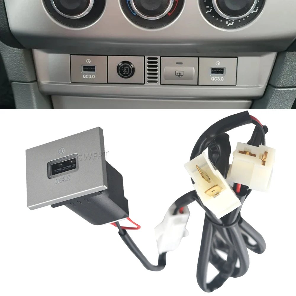 USB Charger Socket Fast Charge Adapter QC3.0 Power Outlet Switch For Ford Focus 2 Mk2 2009 2010 2011 Car Electronics Accessories