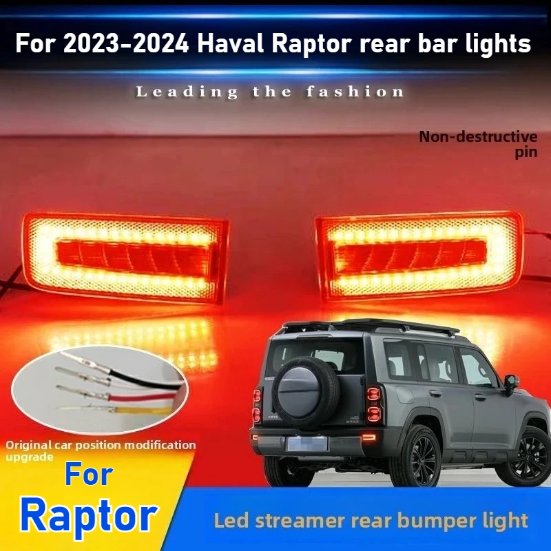 

For 2023-2025 Haval Raptor rear bumper lights 2024 Haval H9 modified special LED brake lights and turn signals