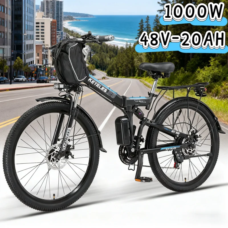 

1000W motor electric bicycle, 48V 20AH long-lasting battery 26-inch shock absorption, extremely convenient travel electric bike
