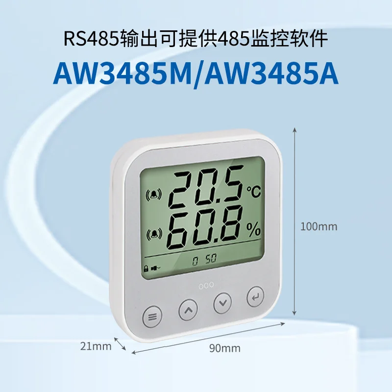 Industrial grade humidity recorder wall-mounted instrument AW3485A