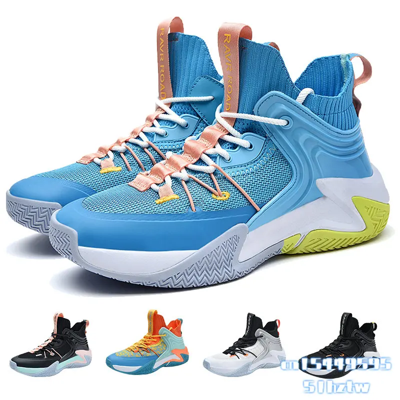 

Summer Men Basketball Shoes Breathable Non-Slip Outdoor Sports Shoes Gym Training Athletic Sneakers Women Basketball Shoes