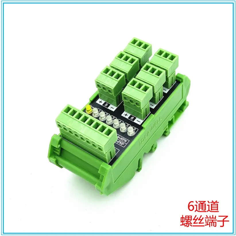 6-way proximity switch sensor terminal block two-wire three-wire PLC input module photoelectric adapter board NPN/PNP