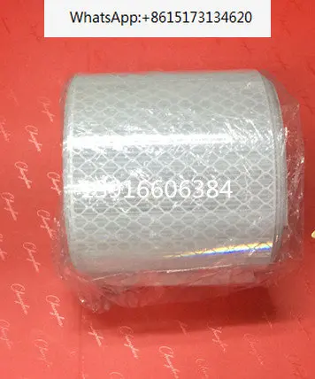 3M reflective paper 1000 * 50mm long-distance photoelectric switch reflective paper size can be cut to 1200/square meter