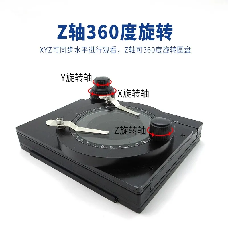 Rotating precision mobile platform with scale