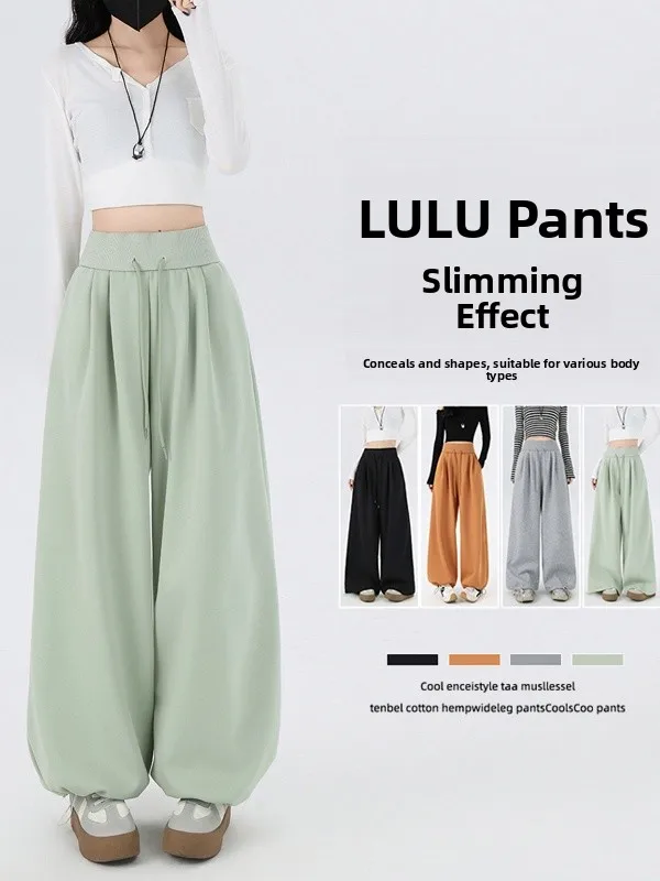 하이웨이스트 와이드 레그 스포츠 팬츠 여성용 봄 가을 루즈핏 캐주얼 스웨트팬츠 바지 한국 스타일 스트레이트 컷