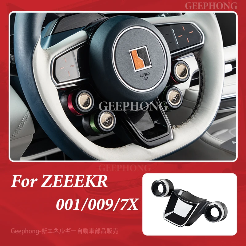

For Geely 2021-2024 Zeekr 001 009 7X Auto Accessories Fr Smart Button Holder Bluetooth Convenient Button Interior Brand New