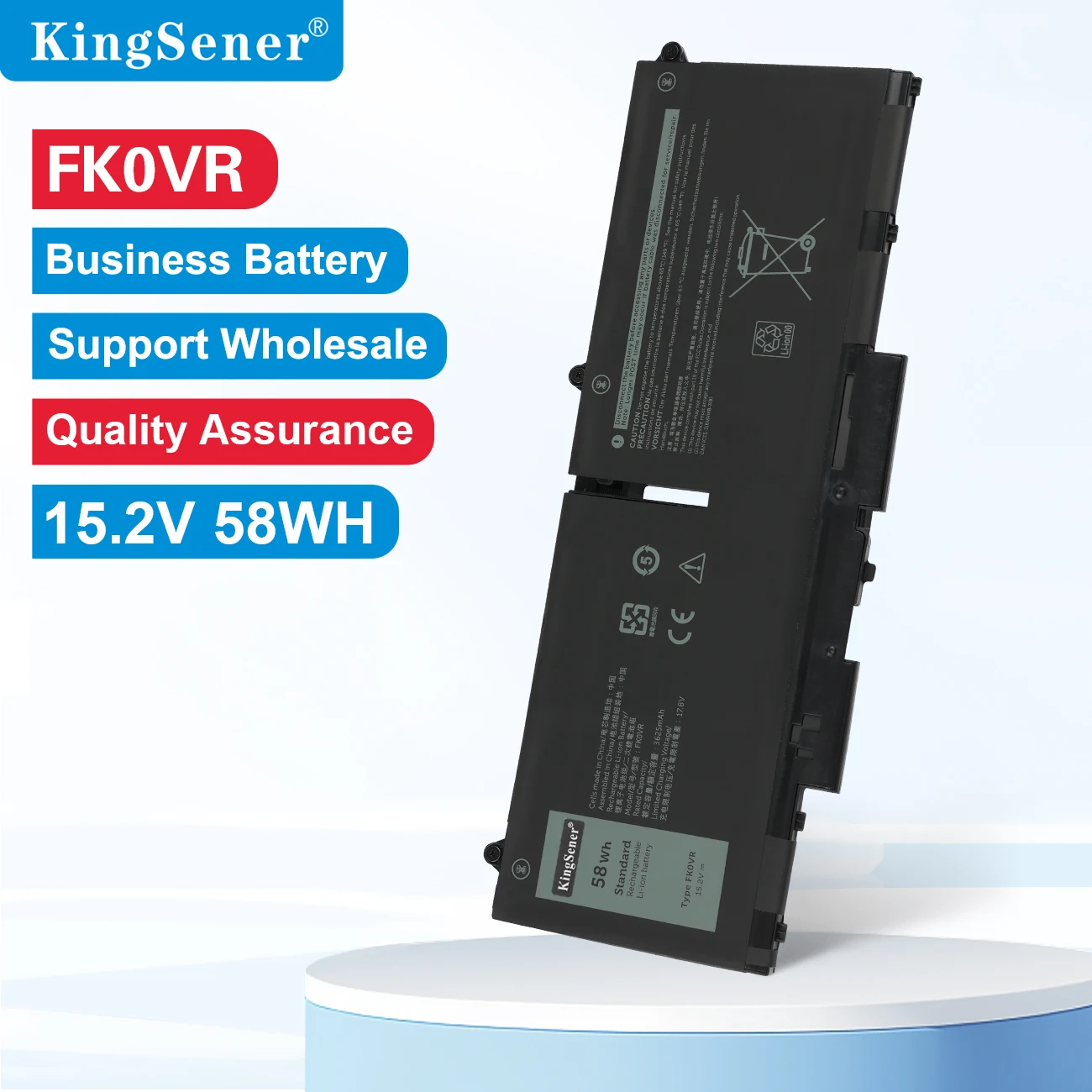 

KingSener FK0VR Аккумулятор для ноутбука DELL Latitude 5330 5430 7330 7430 7530 для Dell Precision 3570 P133G P135G 293F1 01VX5 404T8