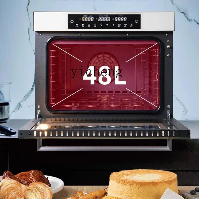 K11Private House Oven Open Hearth Home Electric Oven Multi-Layer Same Roast 3-in-1 Steam Baking Oven