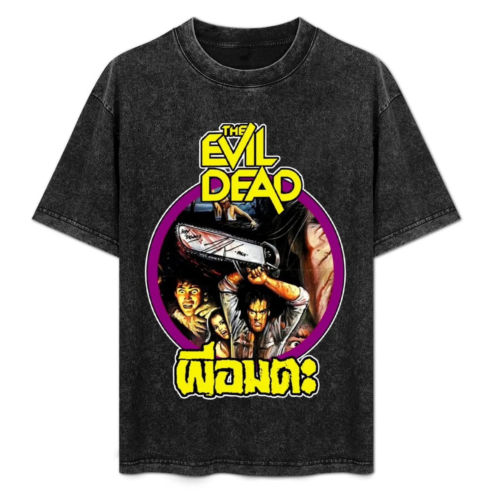 

Evil Dead T-Shirt Novelty Graphic Tee Shirt