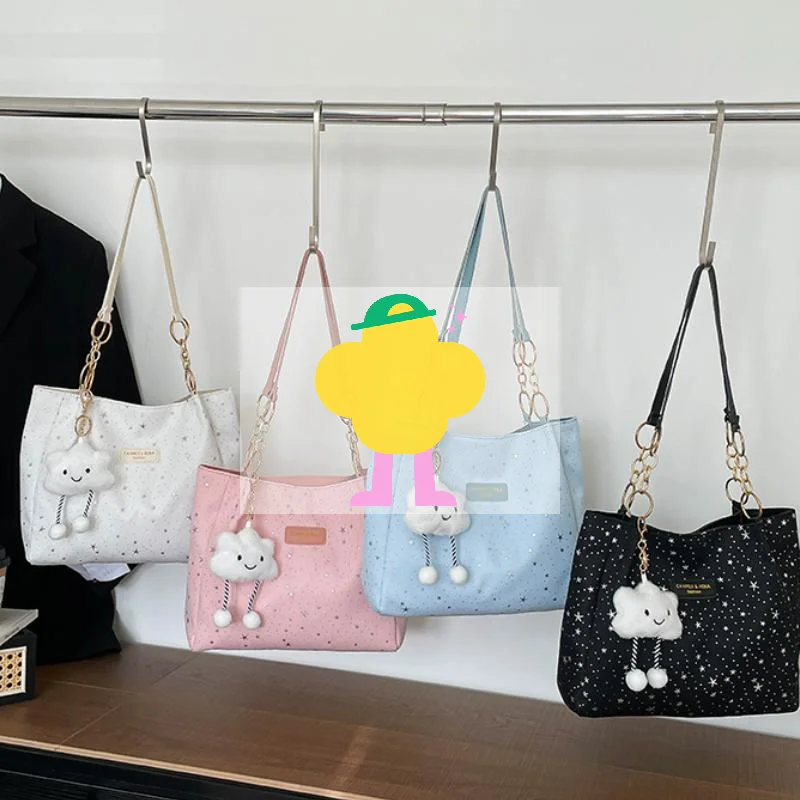 

Star Pattern Shoulder Bag With Cute Cloud Pendant Keychain Underarm Bag Casual Large Capacity Handbag Commuting Tote Bag