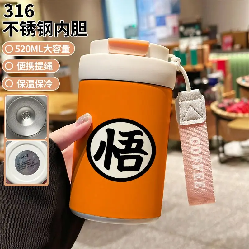 لعبة دراغون بول كوب الترمس الرسوم المتحركة الطرفية الفولاذ المقاوم للصدأ أكواب شرب مزدوجة الكرتون سعة كبيرة فنجان القهوة الأطفال هدية