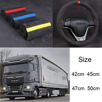 DIY Car Steering Wheel Cover For Bus Truck Extra Large Suede Auto Steering Wheel Cover Size 42cm 45cm 47cm 50cm Auto Accessories