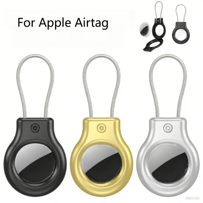 

Suitable For Apple Airtag Protective Cover Apple All-metal Double Hollow Anti-lost Device Locator Rope Protective Cover