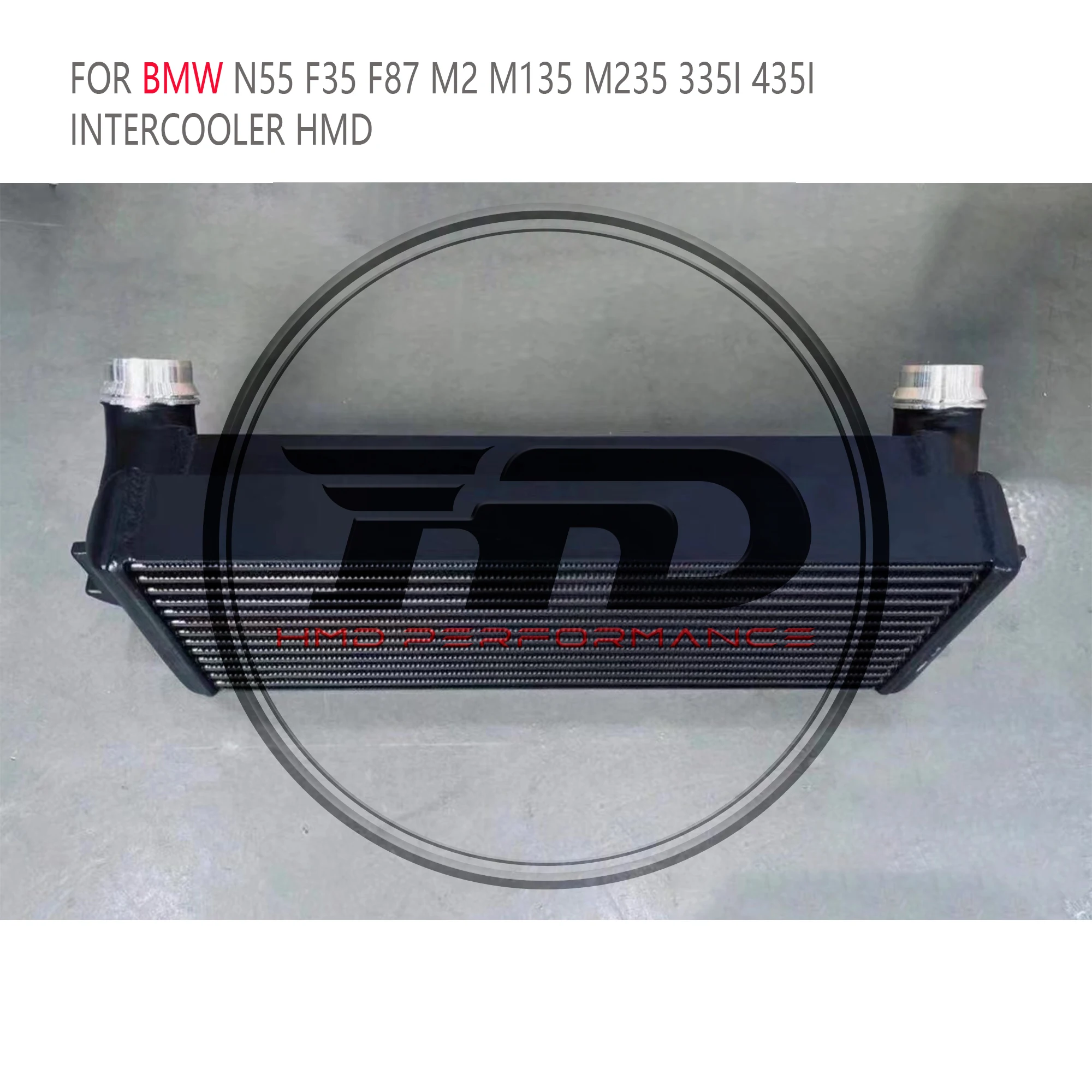 ﻿   HMD نظام العادم مبرد داخلي عالي الأداء لسيارات BMW F87 M2 M135i 335i 435i N55 مشعاع المحرك