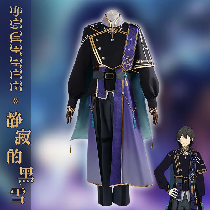 

Ensemble Stars Cosplay Costume Sakuma Rei Sakuma Ritsu Oukawa Kohaku Black Costume Snow Cospaly Clothing Anime Game Set