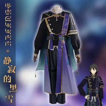 زي تنكري لشخصية ساكوما ري، ساكوما ريتسو، أوكاوا كوهاكو من أنمي Ensemble Stars، زي أسود، ملابس تنكرية، مجموعة ألعاب أنمي 10 best sales ريتسو ساكوما تأثيري - №4