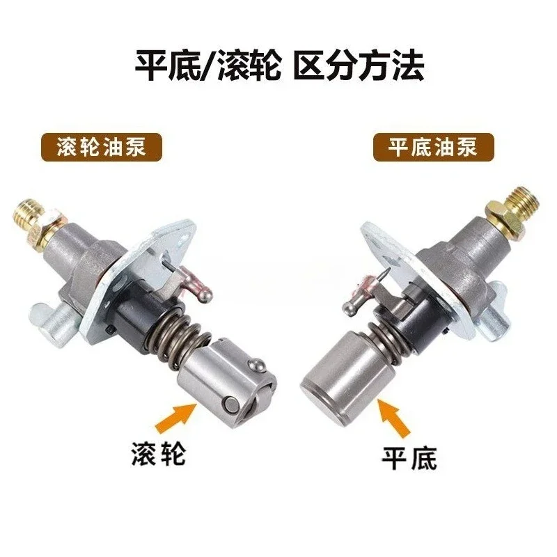 1PC 192F 195F Air-cooled Diesel Engine Micro Tiller Generator Parts 10kW 192F 195F