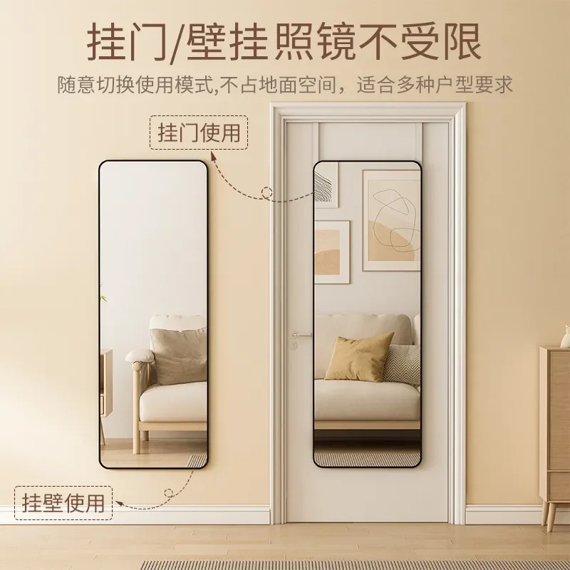 for Full Body Mirror Wall Mounted Door Hanging Non Punching Rear View Mirror for Dormitory Bedroom Home Use Women Fitting