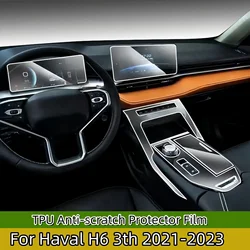 For Haval H6 3th 2021-2023 Car Door Center Pillar Center Console Media Dashboard Navigation TPU Anti-scratch Protector Film