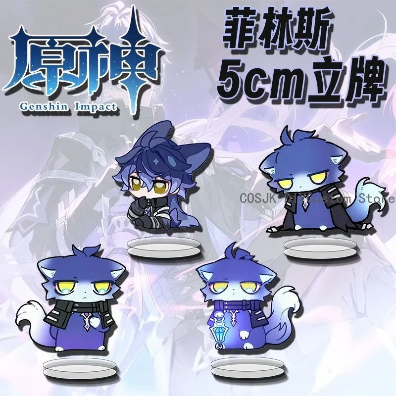 5Cm Game Genshin Im… - image