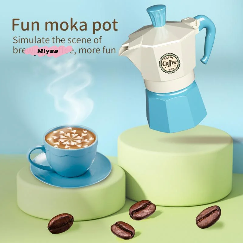 4/5/7Pcs Pretend Play Outdoor Kitchen & Play House Set Children's Gift DIY Afternoon Tea Game Simulation Coffee Tableware