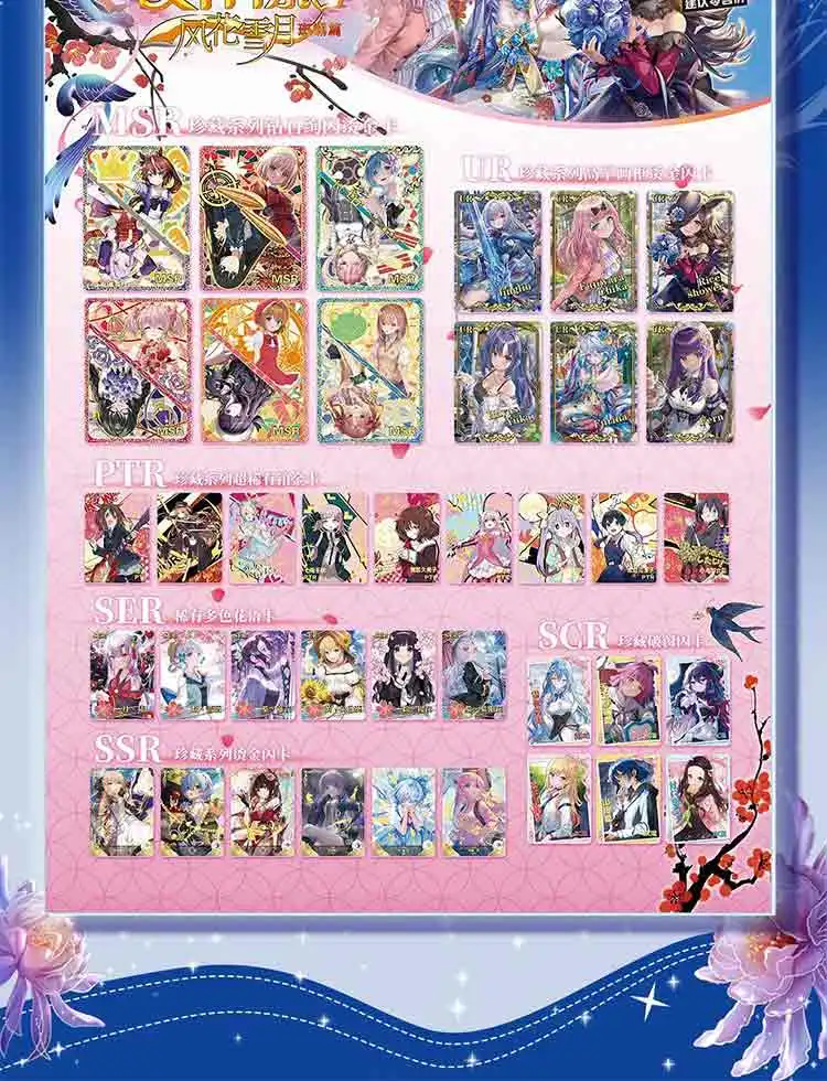 New Goddess Story NS2m12 Rare PR Collection Cards Anime Girls Party kawaii Feast Booster Box Child Kids Toys And Hobbies Gift