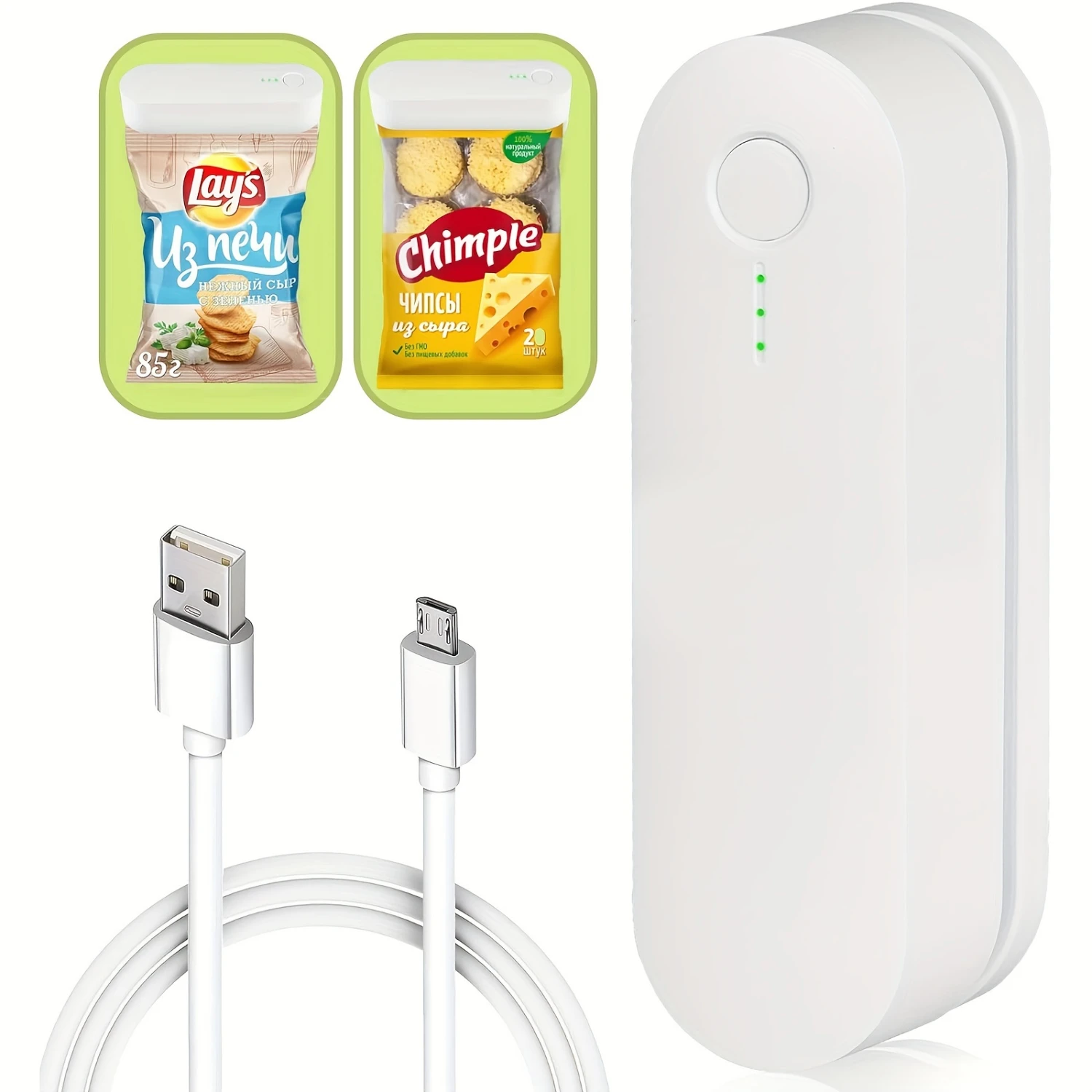 

Mini Bag Sealer 3 in 1 Handheld Heat Vacuum Sealer with 3 Modes Portable Resealer Machine for Plastic Bags Food Snacks