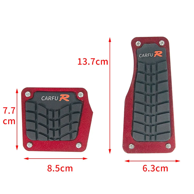 Car pedal accelerator brake pedal car manual transmission anti slip metal pedal Automobile modification