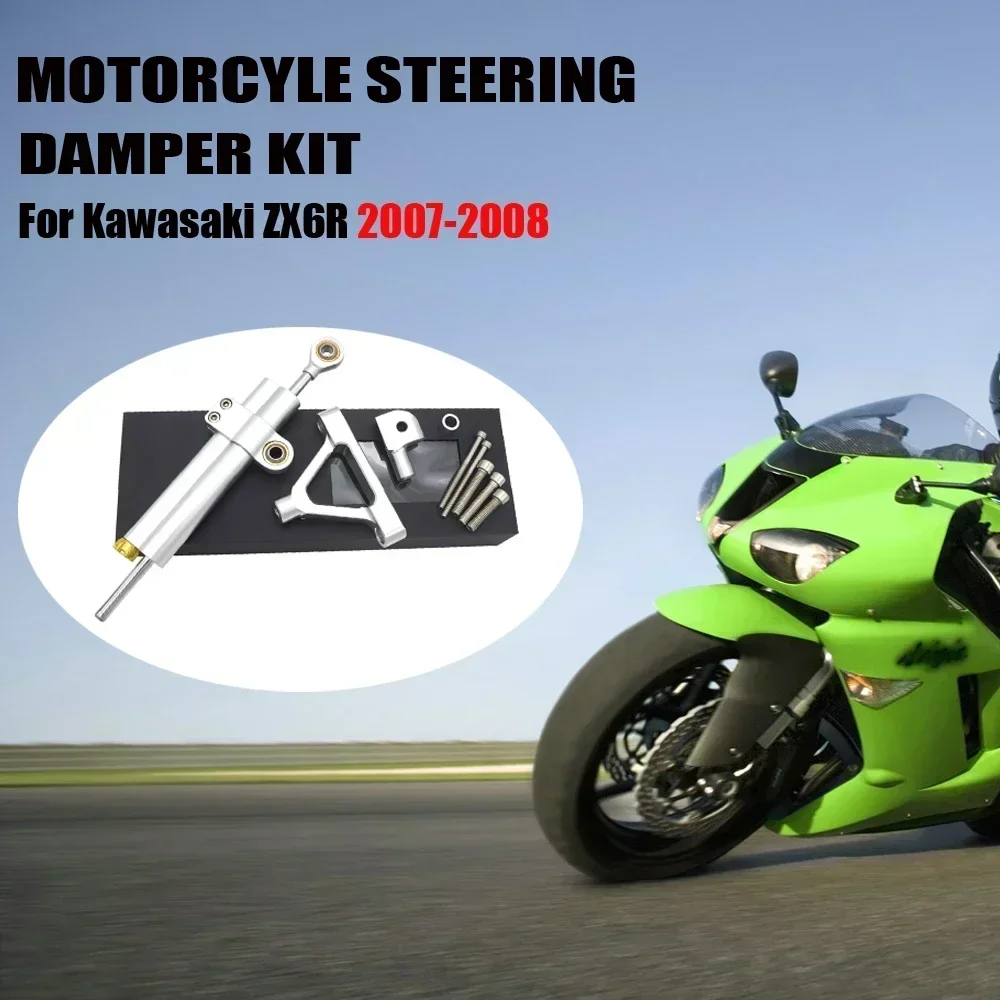 Amortiguador de dirección para motocicleta, estabilizador y soporte para KAWASAKI ZX6R, ZX-6R, 2007, 2008