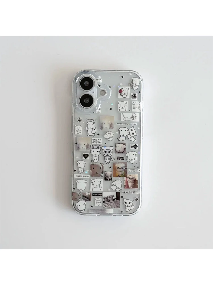 Kawaii Puppy Illustration Glitter Phone Case For iPhone 17 Air 16 Pro Max 15 14 Plus 13 12 11 Pro Shockproof Silicone Back Cover view 5