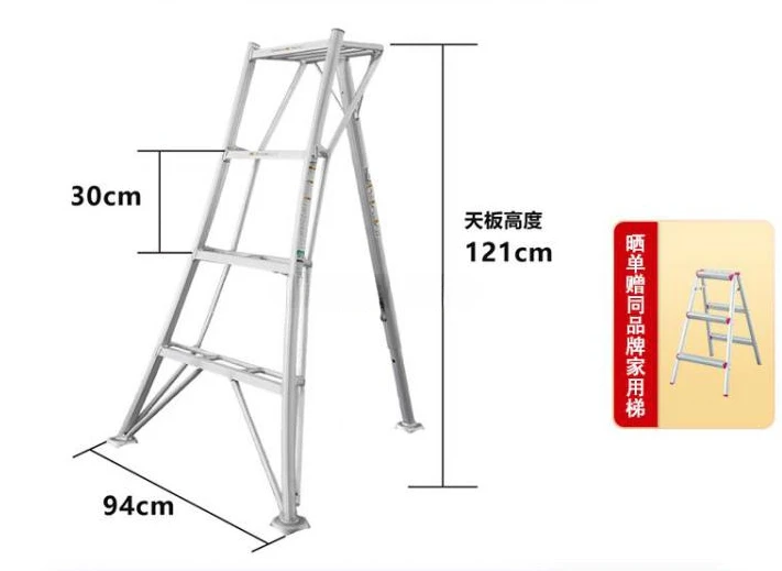 Aluminum alloy tripod ladder garden orchard picking portable folding ladder