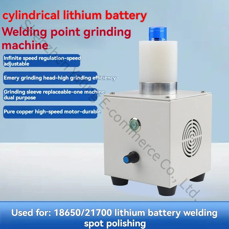 

Battery solder joint polishing tools, 18650 battery polishing machine, efficient and professional battery polishing.