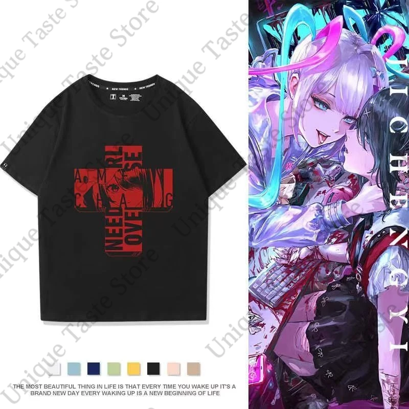 NEEDY GIRL OVERDOSE T Shirt あめちゃん Ame Rain Cartoon T-shirt Harajuku Street Fashion Men Women Summer Cotton Short Sleeve Tee Tops