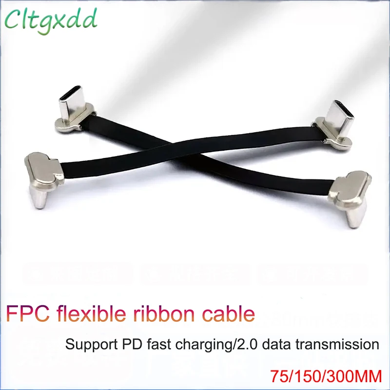 

TYPE-C FPC Flexible Ribbon Cable Male To Male Bidirectional Flexible Ribbon Carplay Box 75/150/300mmPD Fast Charging 2.0 Data