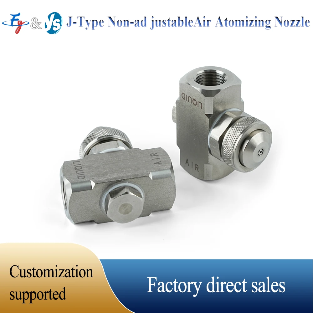 J Series 1/4 Non-Adjustable Siphon Air Atomizing Fog Misting Nozzle  Two-fluid Gas-water Mixing Spray Head for Humidifying