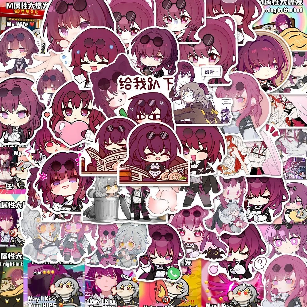 Sunsyea Honkai: Star Rail Merch Fans Collection Role Stickers Kafka 48 Pieces